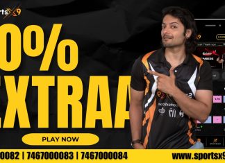 The Benefits of Having an Online Cricket Betting ID Online Cricket Betting ID