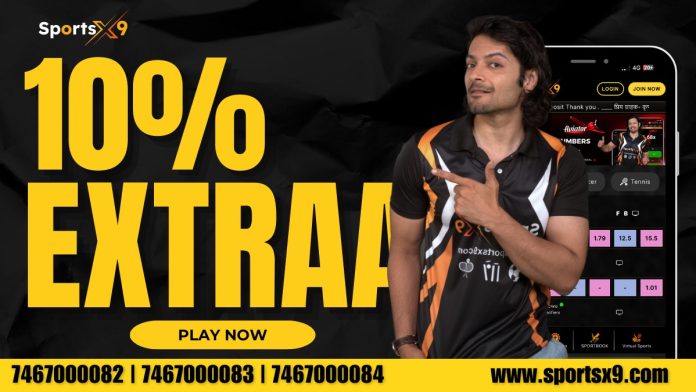 Online Cricket Betting ID